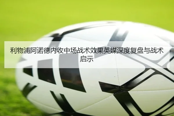 img_1780158660466_200_1_899.jpg