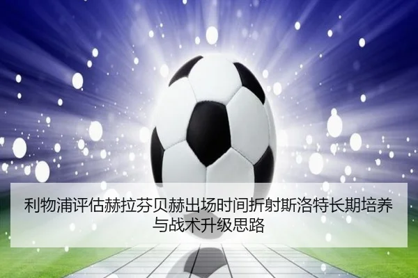 img_1783707718251_87_1_487.jpg